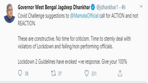 রাজ্যপালের 'উপদেশ'