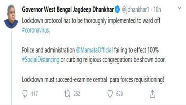 রাজ্যপালের কেন্দ্রীয় বাহিনী মোতায়েনের দাবি