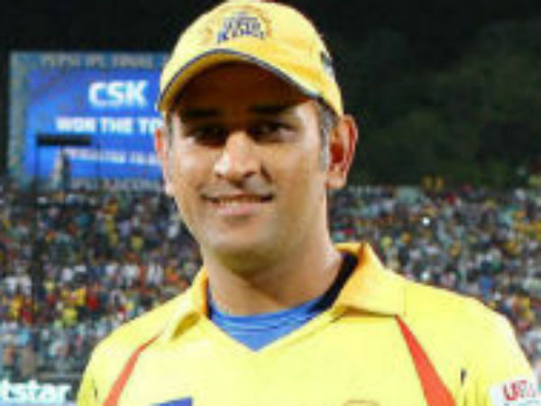 ধোনির রসিকতা