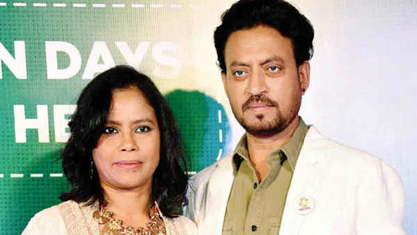 এল আমন্ত্রণ