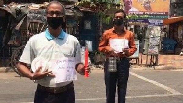 পাশে থাকুন পাশে নয়! স্লোগান তুলে নীরব প্রতিবাদ আইএনটিইউসির পাশে থাকুন পাশে নয়! স্লোগান তুলে নীরব প্রতিবাদ আইএনটিইউসির