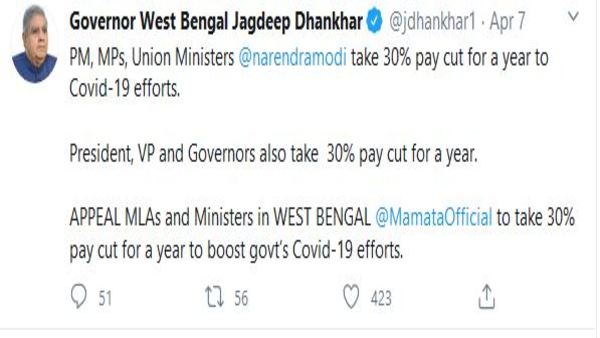 মুখ্যমন্ত্রী, মন্ত্রী, বিধায়কদের কাছে ৩০% বেতন নেওয়ার আহ্বান