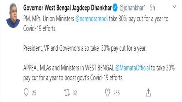 রাজ্যেও কেন্দ্রের নীতি প্রয়োগের আহ্বান