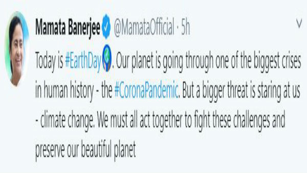 গ্রহকে রক্ষার জন্য