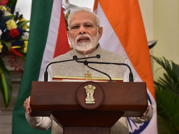 প্রধানমন্ত্রীর আপতকালীন তহবিলে কত