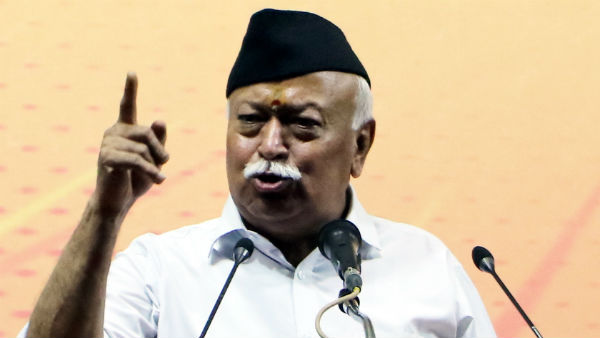 ব্যক্তির ভুলের জন্য পুরো সম্প্রদায় দায়ী নয়