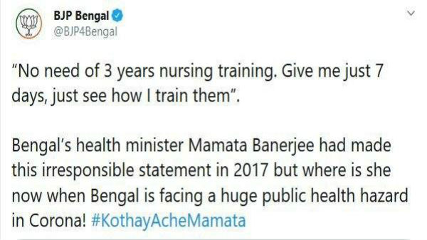 যে ট্রেনিং নিতে সাতদিন সময় লাগে, তা তিনি ৭ দিনে দিতে পারে