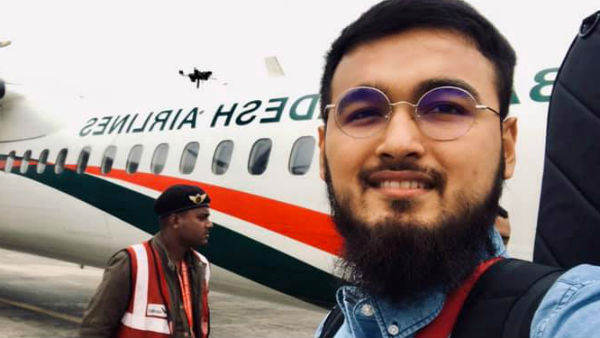 বিয়ের খবর কাউকে জানাননি তিনি