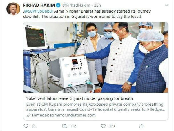 ঘটনাকে কটাক্ষ ফিরহাদের