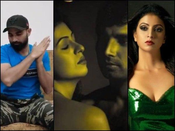 শামির সঙ্গে কোন পোস্ট হাসিনের