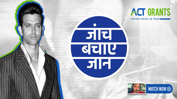 কী বললেন ঋত্বিক রোশন