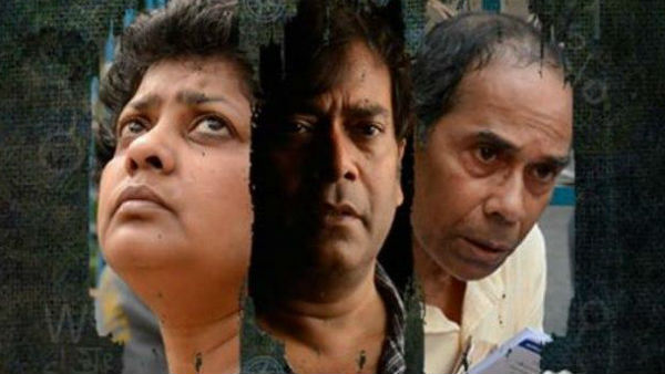 বলিউডের পর টলিউডেও অনলাইনে শুরু ছবি মুক্তি! ইয়ের হাত ধরে নয়া ইতিহাস বলিউডের পর টলিউডেও অনলাইনে শুরু ছবি মুক্তি! ইয়ের হাত ধরে নয়া ইতিহাস