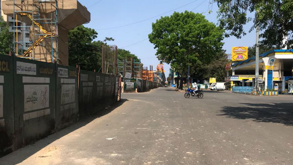 যে খবর বেরিয়েছিল বৃহস্পতিবার