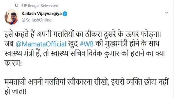 নিজের ভুলকে মানতে শিখুন