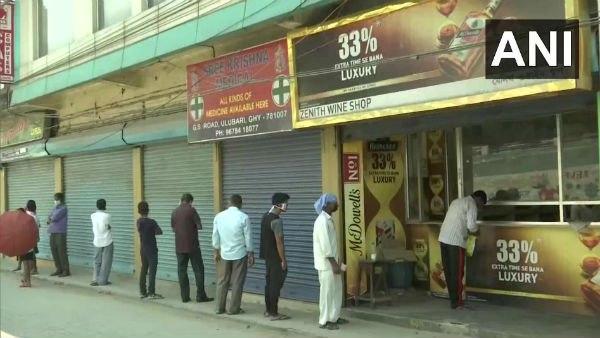 সরকারি সিদ্ধন্ত ও গ্রিন-অরেঞ্জ জোন