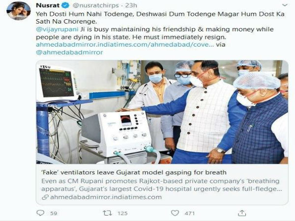 নিন্দায় সরব তৃণমল সাংসদ নুসরত জাহান