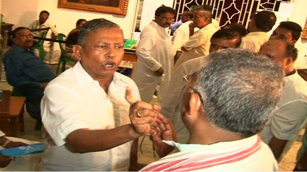 'বেইজ্জত' সাধন