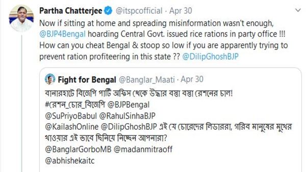 পার্থ চট্টোপাধ্যায়ের আক্রমণ