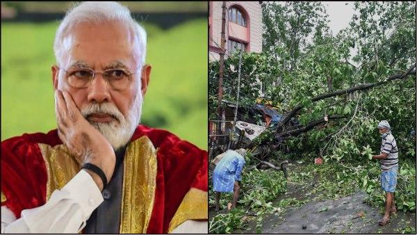 ত্রাণ বণ্টনে ঘিরে অশান্তি