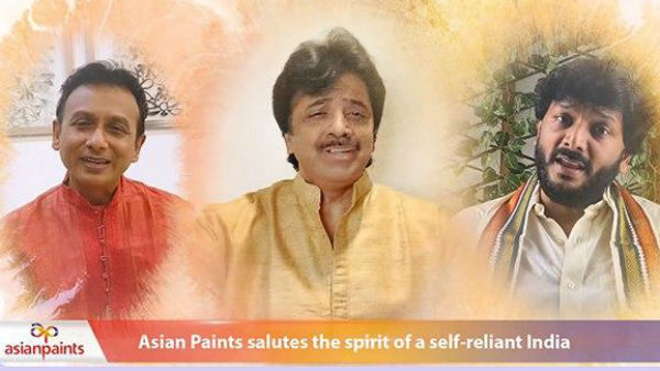 করোনা যোদ্ধাদের পাশে দাঁড়াল এশিয়ান পেইন্টস, তৈরি হল ওয়ান নেশন ওয়ান ভয়েস অ্যান্থেম করোনা যোদ্ধাদের পাশে দাঁড়াল এশিয়ান পেইন্টস, তৈরি হল ওয়ান নেশন ওয়ান ভয়েস অ্যান্থেম