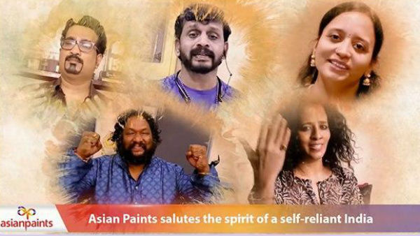 করোনা যোদ্ধাদের পাশে দাঁড়াল এশিয়ান পেইন্টস, তৈরি হল ওয়ান নেশন ওয়ান ভয়েস অ্যান্থেম করোনা যোদ্ধাদের পাশে দাঁড়াল এশিয়ান পেইন্টস, তৈরি হল ওয়ান নেশন ওয়ান ভয়েস অ্যান্থেম