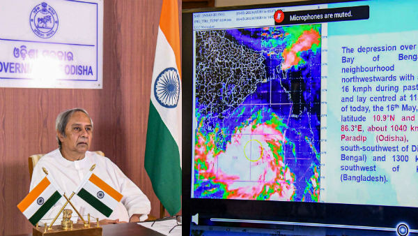 ওড়িশায় কোথায় কোথায় প্রভাব পড়তে পারে