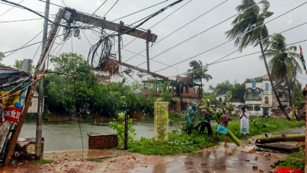 বিদ্যুতের দাবিতে বিক্ষোভ
