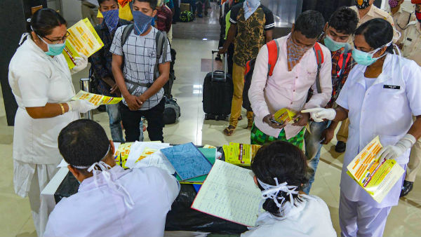 সুন্দরবনে জনবহুল এলাকার হাই স্কুলে ‘কোয়ারেন্টাইন সেন্টার’ সুন্দরবনে জনবহুল এলাকার হাই স্কুলে ‘কোয়ারেন্টাইন সেন্টার’