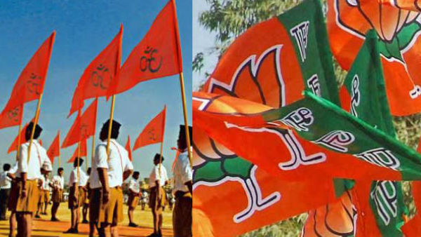 দুঃখের দিন উপহার মোদী সরকারের