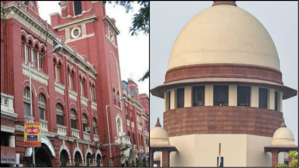 কলকাতা পুরসভার প্রশাসক মামলা সুপ্রিমকোর্টে, শুক্রবার শুনানির সম্ভাবনা কলকাতা পুরসভার প্রশাসক মামলা সুপ্রিমকোর্টে, শুক্রবার শুনানির সম্ভাবনা