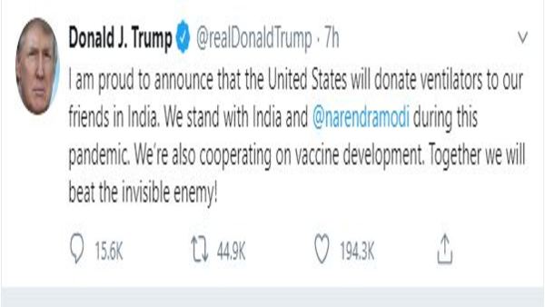 ভ্যাকসিন তৈরিতে একসঙ্গে কাজ