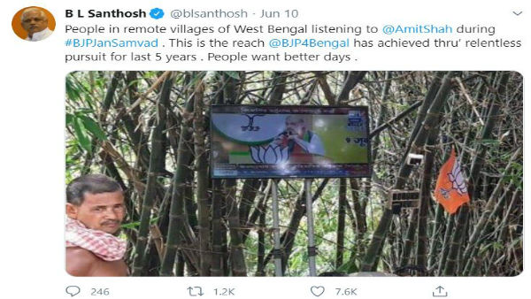 বিজেপির সাধারণ সম্পাদকের দাবি