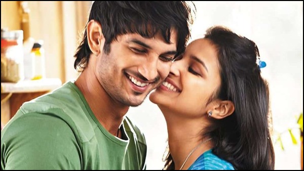 সিরিয়াল দিয়ে অভিনয় শুরু
