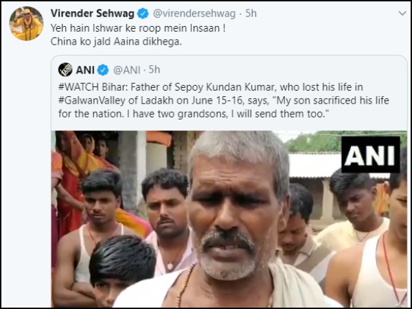শহিদ ছেলের জন্য গর্বিত বাবা, নাতিকেও সেনায় পাঠাতে চান! মন্তব্য শুনে কুর্নিশ জানালেন ক্রিকেটার শহিদ ছেলের জন্য গর্বিত বাবা, নাতিকেও সেনায় পাঠাতে চান! মন্তব্য শুনে কুর্নিশ জানালেন ক্রিকেটার