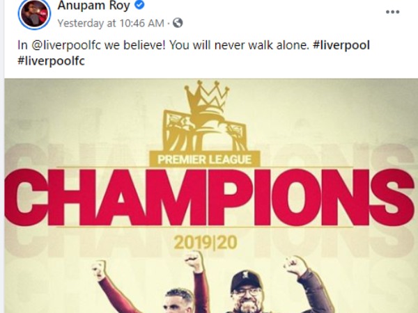 ২০ বছর ধরে লিভারপুলের ফ্যান