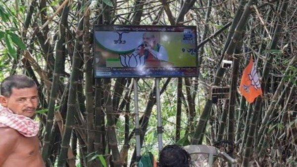 খরচ হচ্ছে হাজার হাজার কোটি টাকা
