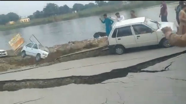 প্রমাদ গুণছেন ভূবিজ্ঞানীরা