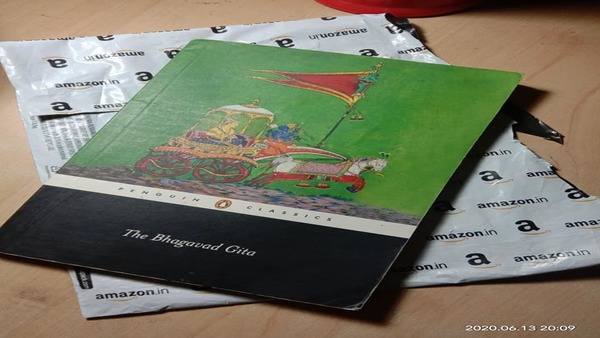 শনিবার বই সরবরাহ করে আমাজন