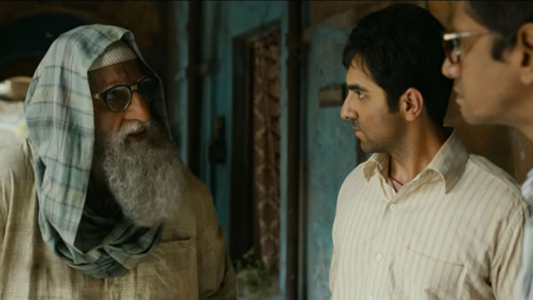 মুক্তি পেল গুলাবো সিতাবো, পুরো ছবিতে ছাপ রেখে গেলেন অমিতাভ বচ্চন মুক্তি পেল গুলাবো সিতাবো, পুরো ছবিতে ছাপ রেখে গেলেন অমিতাভ বচ্চন