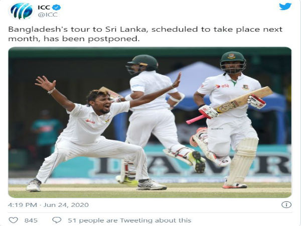 কী জানাল আইসিসি
