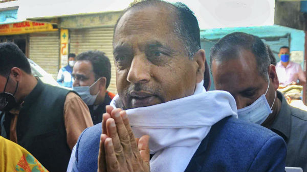 হিমাচলপ্রদেশ