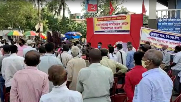 পশ্চিমবঙ্গে বামফ্রন্ট সরকার প্রতিষ্ঠা, মর্যাদার সঙ্গে উদযাপিত তমলুকে পশ্চিমবঙ্গে বামফ্রন্ট সরকার প্রতিষ্ঠা, মর্যাদার সঙ্গে উদযাপিত তমলুকে