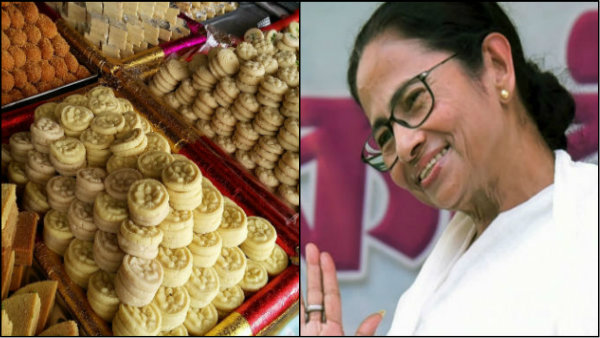 করোনা ঠেকাতে সরকারি উদ্যোগে বাজারে এল ‘আরোগ্য সন্দেশ’, কোথায় কোথায় পাওয়া যাবে জেনে নিন করোনা ঠেকাতে সরকারি উদ্যোগে বাজারে এল ‘আরোগ্য সন্দেশ’, কোথায় কোথায় পাওয়া যাবে জেনে নিন