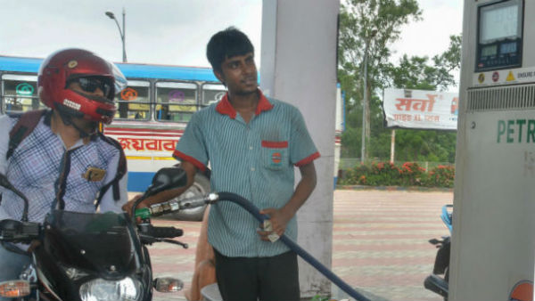 পেট্রোল, ডিজেলের দাম বৃদ্ধি