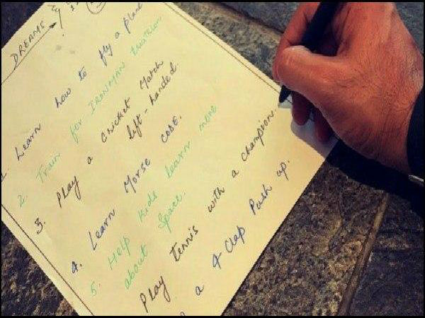 যত্ন নিয়ে ইচ্ছার কথা লিখতেন সুশান্ত