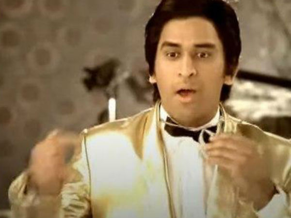 বিজ্ঞাপনে বড় মুখ ধোনি