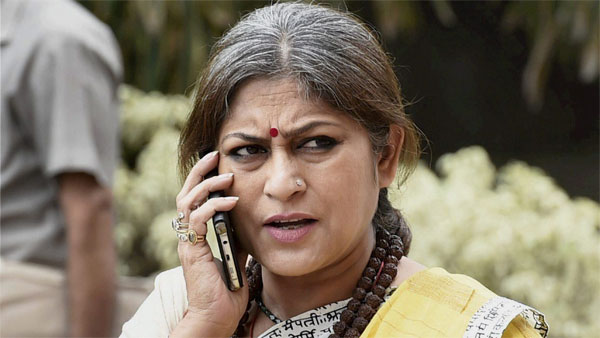 বেঙ্গল মহিলা মোর্চা প্রধান হিসাবে রূপার উত্তরণ