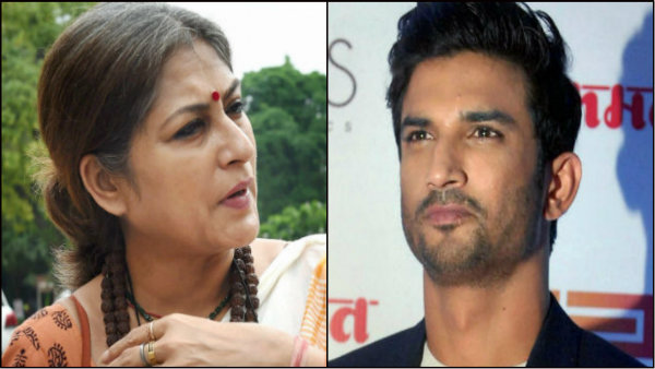 সুশান্তের ইনস্টা এখনও সচল, প্রমাণ লোপাট করছে কেউ, দাবি রূপা গঙ্গোপাধ্যায়ের সুশান্তের ইনস্টা এখনও সচল, প্রমাণ লোপাট করছে কেউ, দাবি রূপা গঙ্গোপাধ্যায়ের
