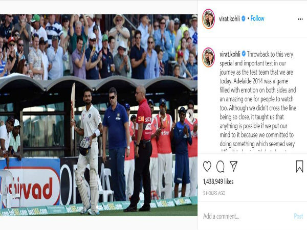 কোনও কিছুই অসম্ভব নয়