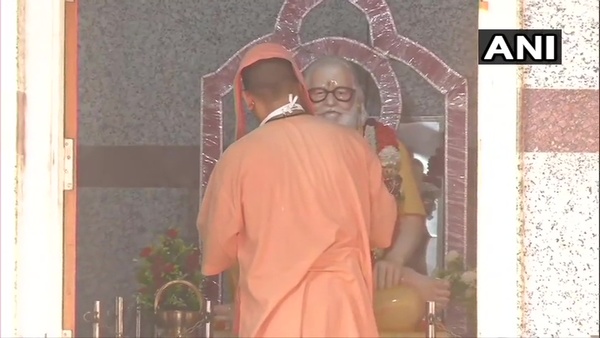 উত্তর প্রদেশ সরকারের নির্দেশিকা